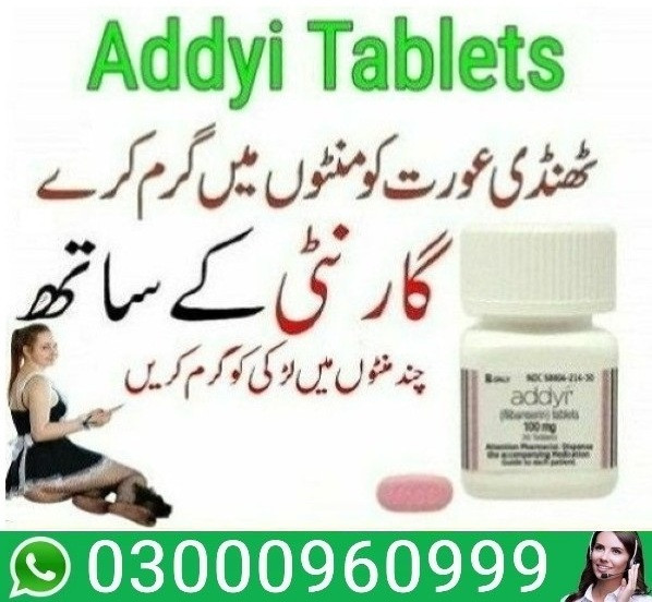 Buy Now Addyi Tablets In Karachi | 03000960999