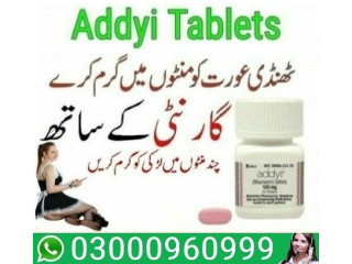 Buy Now Addyi Tablets In Karachi | 03000960999