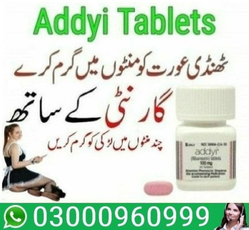 buy-now-addyi-tablets-in-karachi-03000960999-big-0