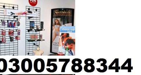 New Sex Toys Shop Price In Lahore = 03005788344,