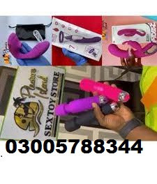 New Sex Toys Shop Price In Rawalpindi = 03005788344