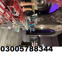 New Sex Toys Shop Price In Gujranwala = 03005788344