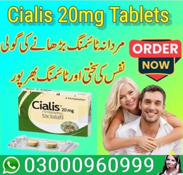 Buy Now Cialis 20mg Tablets In Karachi | 03000960999