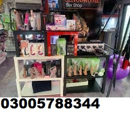 New Sex Toys Shop Price In Kharian = 03005788344