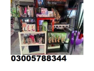 New Sex Toys Shop Price In Kharian = 03005788344