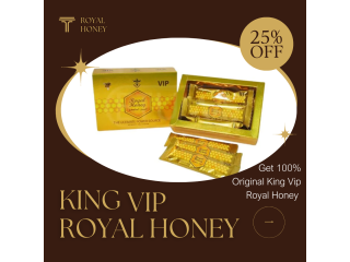 King Vip Royal Honey Price in Lahore : 03000395620