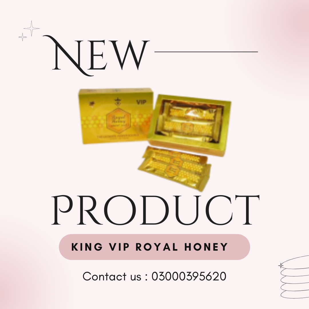 King Vip Royal Honey Price in Rawalpindi : 03000395620