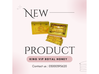 King Vip Royal Honey Price in Rawalpindi : 03000395620