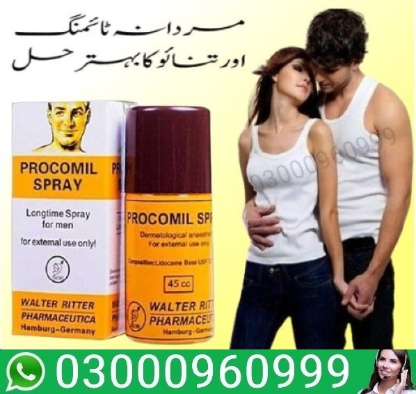 Procomil Spray Price In Karachi | 03000960999