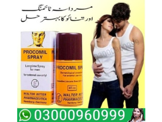 Procomil Spray Price In Karachi | 03000960999