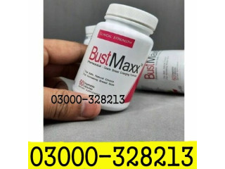 Buy Bustmaxx Products Online at Best Price in Gujrat 03000-328213