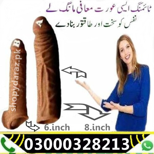 Skin Color Silicone Condom Price In Faisalabad 03000=328~213....