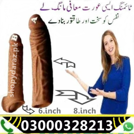 skin-color-silicone-condom-price-in-faisalabad-03000328213-big-0