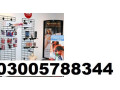 new-sex-toys-shop-price-in-karachi-03005788344-small-0