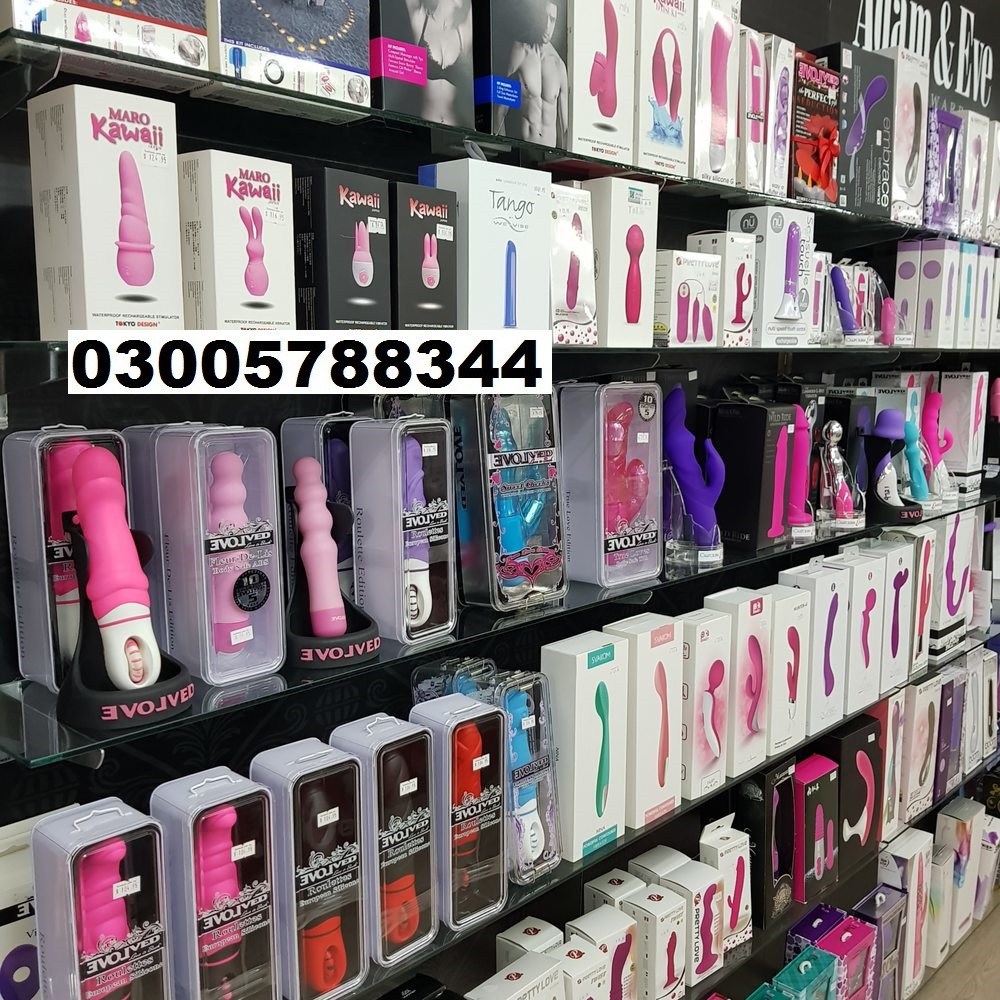 New Sex Toys Shop Price In Lahore = 03005788344