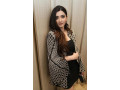 03362500008-gorgeouslustful-call-girls-young-hotties-top-models-in-islamabad-vip-escorts-in-islamabad-f11-rawalpindi-for-night-service-small-3