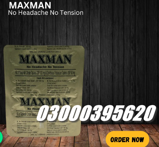 Maxman Tablets In Pakistan 03000395620