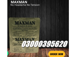 Maxman Tablets In Pakistan 03000395620