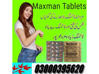 Maxman Tablets In bahawalpur 03000395620