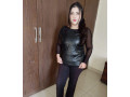 independent-call-girls-in-bahria-town-phace-6-empire-heights-civic-centre-phace-4-03057774250-small-1