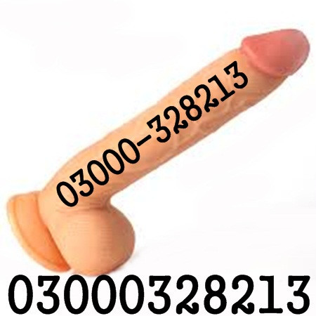 Dildo Sexx Toys Price in Pakistan | 03000328213