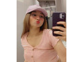 call-girls-karachis-03290555524-available-every-night-247-quick-vip-escorts-in-karachi-small-3