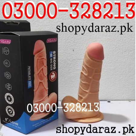 Dildo Sexx Toys Price In Pakistan | 03000328213