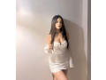 03366100236-lavishly-hottest-escorts-models-call-girls-very-sexy-girls-in-islmabad-e11-high-level-chubby-girls-in-islamabad-rawalpindi-for-night-small-4