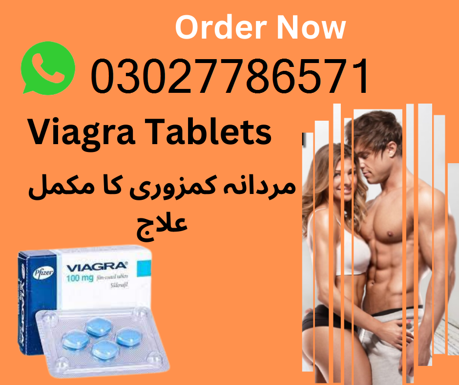 Viagra Tablets In Lahore - 03027786571 | EtsyZoon.Com