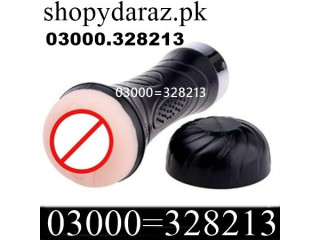 Sexx Toys Pussy Price in Pakistan l 03000328213 Call Us Whatshapp