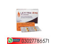 levitra-tablets-in-karachi-03027786571-etsyzooncom-small-0