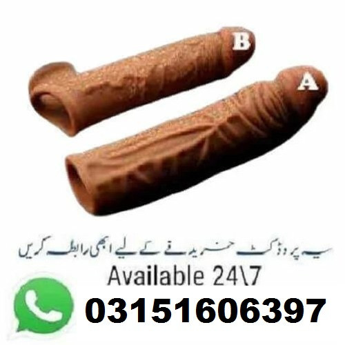 Silicone Reusable Condom price In Lahore : 03151606397