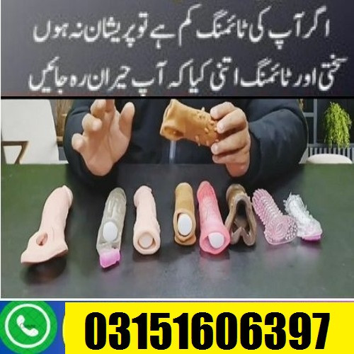 Silicone Reusable Condom price In Faisalabad : 03151606397