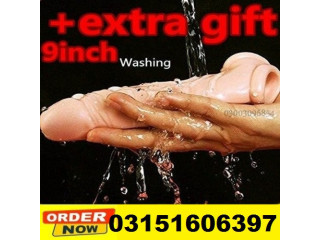 Silicone Reusable Condom price In Gujranwala : 03151606397