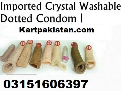 Silicone Reusable Condom price In Multan : 03151606397