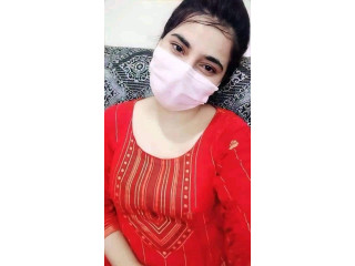 Video call service available WhatsApp number 03064699950