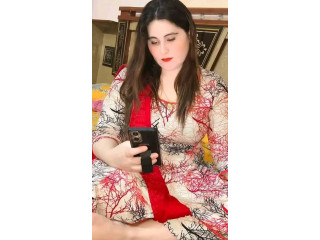 Video call service available WhatsApp number 03064699950