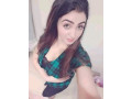 sex-girls-vip-24-ghante-service-03209720571-simple-call-me-whatsa-video-call-ke-2000pp-video-call-kar-small-0