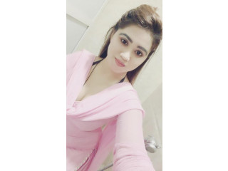 Sex girls VIP 24 ghante service 03209720571 simple call me WhatsA video call ke 2000pp video call kar