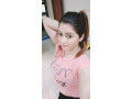 03164802959-vip-call-girls-top-escorts-in-lahore-small-2