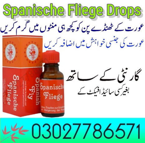 spanische-fliege-drops-in-pakistan-03027786571-etsyzooncom-big-1