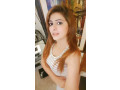 girl-service-available-hai-video-call-03276971102-small-3