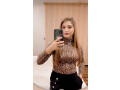 vip-escort-service-islamabad-rawalpindi-bahria-town-dha-model-house-wife-available-contact-information-aliza-khan-03279066660-small-3