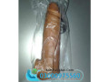 silicon-condom-with-belt-price-in-karachi-03000975560-small-0