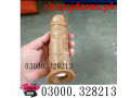 skin-color-silicone-condom-price-in-karachi-03007102544-small-0