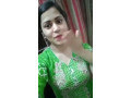 video-call-sarvice-available-ha-whatsapp-number-03121523389-small-0