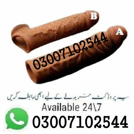 Skin Color Silicone Condom Price in Karachi	03007102544