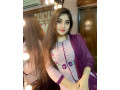 03361000075excellent-tip-top-sexy-hot-female-teen-age-escorts-in-islamabad-call-girls-premium-services-rawalpindi-small-4