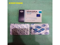 pfizer-viagra-tablets-100-mg-in-islamabad-03009786886-urgent-delivery-small-0