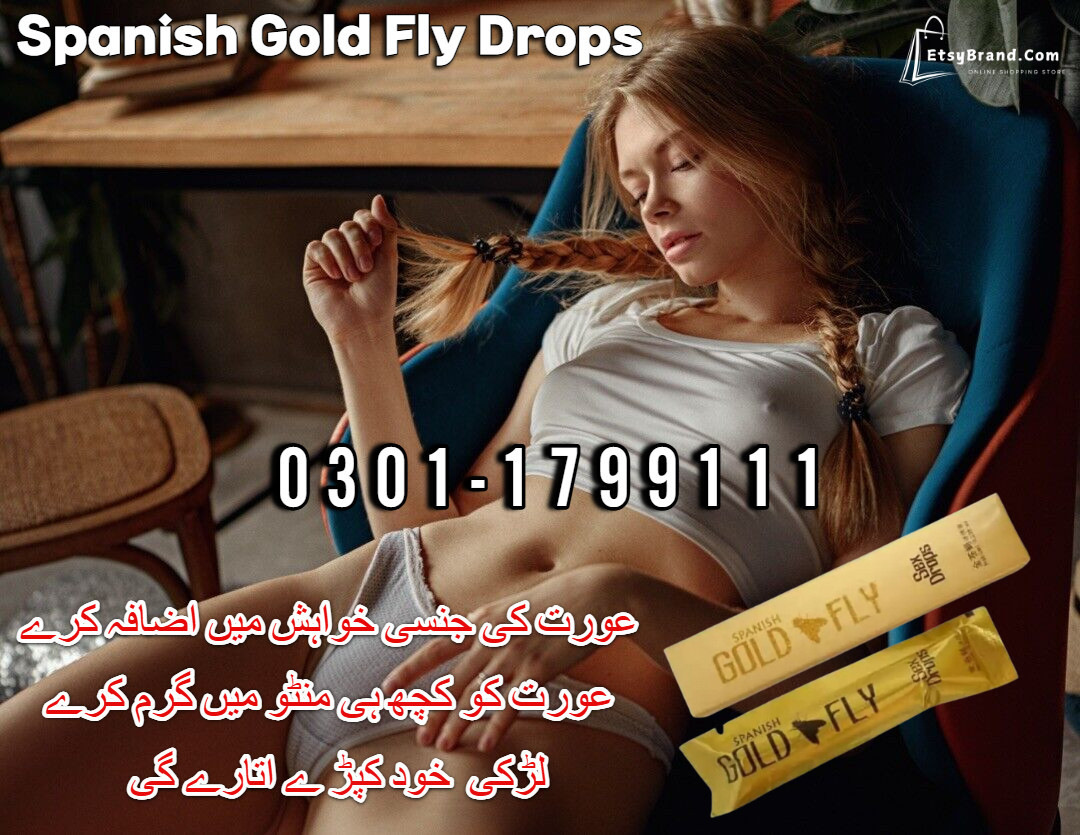 0304-7799111- Spanish Fly Drops in Islamabad-Cash On Delivery